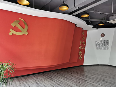 党建